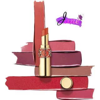 Son ysl rouge volupte shine, dưỡng có màu, ysl chính hãng, tiệm son ruby