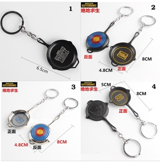 Móc Khoá PUBG - Phụ Kiện - Chảo [1~9]