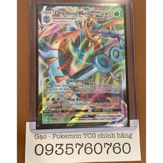 Thẻ bài Pokemon TCG : Dhelmise VMAX  (Dhelmise VMAX - 10/72 - Ultra Rare) chính hãng