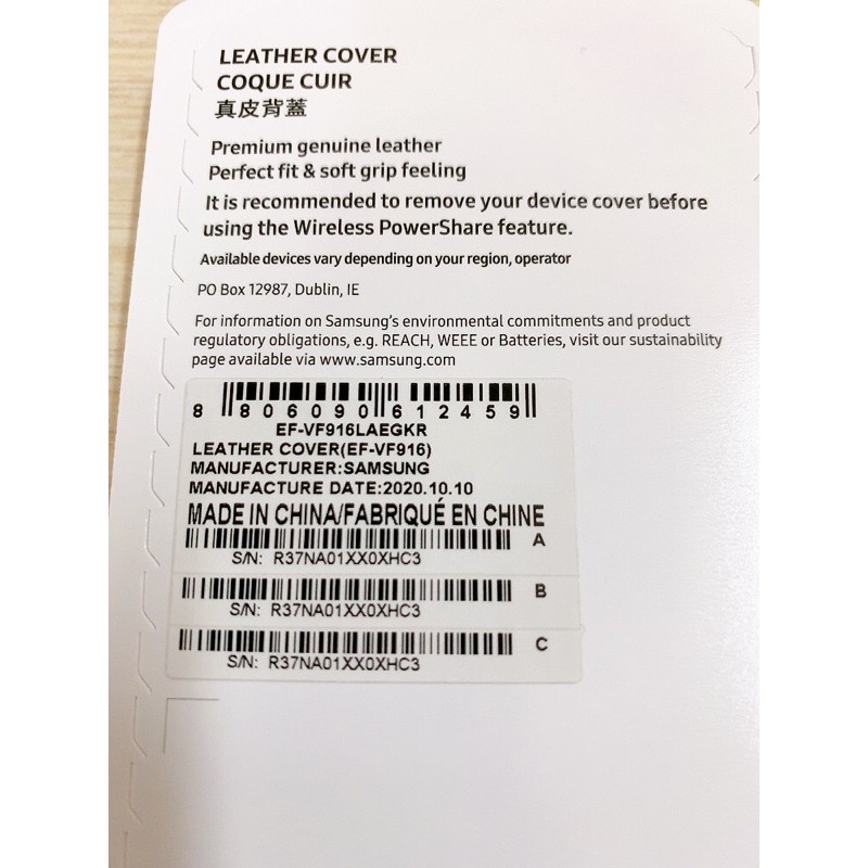 [New full box]-Ốp lưng da Leather Cover EF-VF916 cho SS Galaxy Z Fold2 chính hãng Samsung | BigBuy360 - bigbuy360.vn