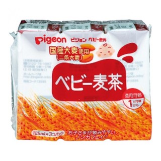 Trà Lúa Mạch Wakodo ( Lốc 3 Hộp)