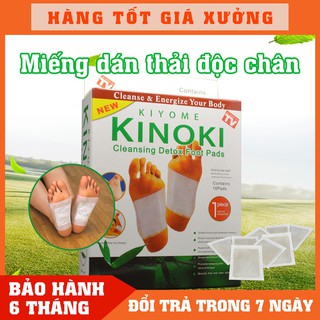 Hộp 10 Miếng Dán Chân Thải Độc 💰FREESHIP💰Giảm 10k khi nhập mã [HANGHOA10]