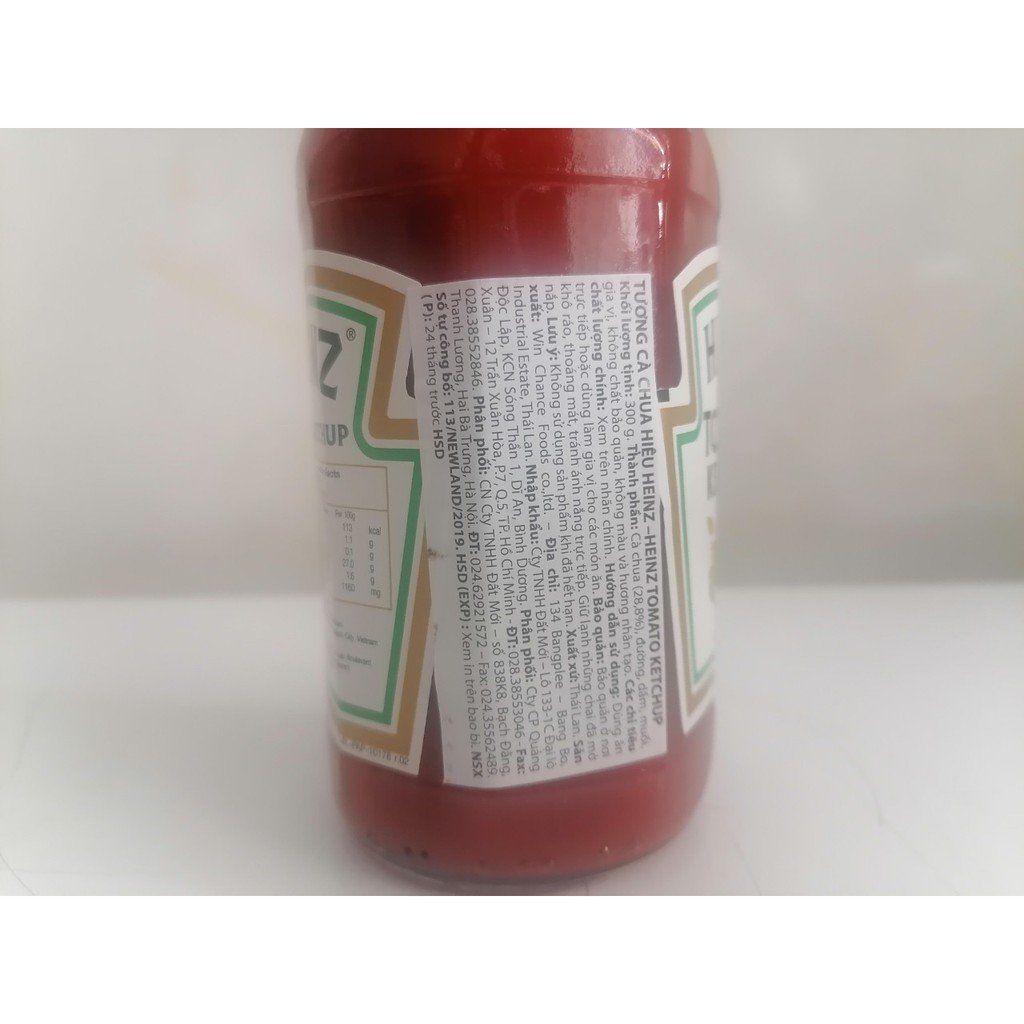 [Chai TT 300g] TƯƠNG CÀ CHUA [Thailand] HEINZ Tomato Ketchup (halal) (dmi-hk)