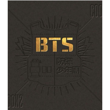 BTS -  1st Single Album