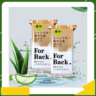 Xà phòng giảm mụn lưng For Back Nhật Bản hàng siêu chuẩn