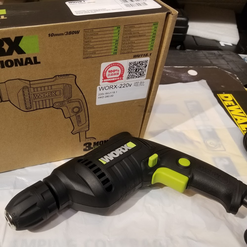 Máy khoan 380W 10mm Worx Green WU118.1 (đầu vặn nhanh) | Shopee Việt Nam