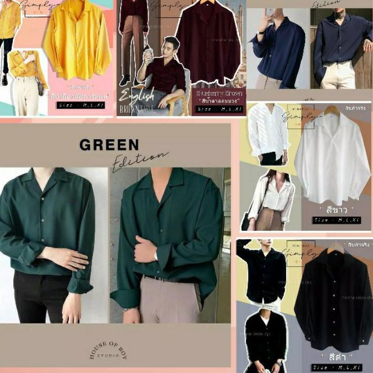 Đừng ra lệnh. Pajama_áo Sơ Mi Dáng Dài OVERSIZE Phong Cách Hàn Quốc