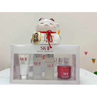 set SKII mini