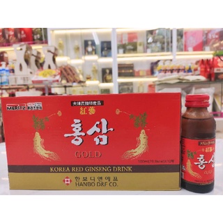 NƯỚC HỒNG SÂM HÀN QUỐC LỐC 10 CHAI