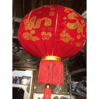 Đèn lồng trang trí treo tết 80 phân