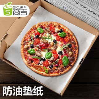 Set 100 Giấy Lót Bánh Pizza Chống Dầu Không Thấm Dầu Dùng Một Lần Tiện Dụng