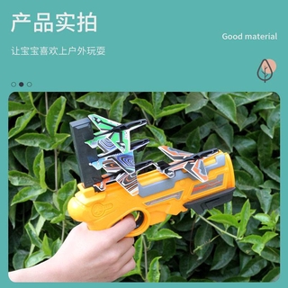 Mô Hình Máy Bay Chiến Đấu Cho Bé