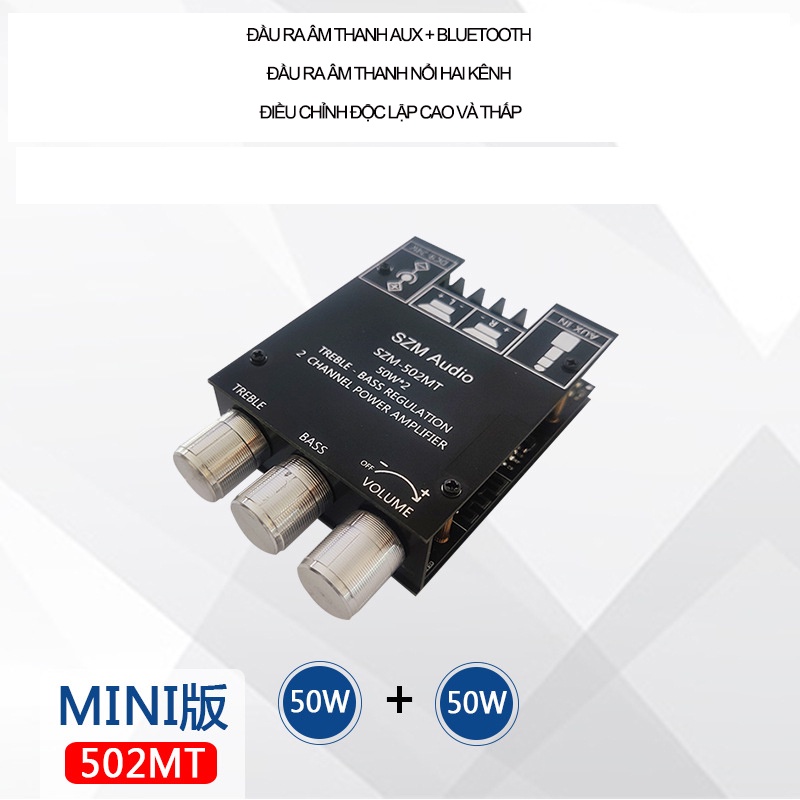 Bộ khuếch đại công suất mô-đun bluetooth trên ô tô 2.0 kênh đôi điều chỉnh âm trầm bo mạch khuếch đại công suất 50w * 2