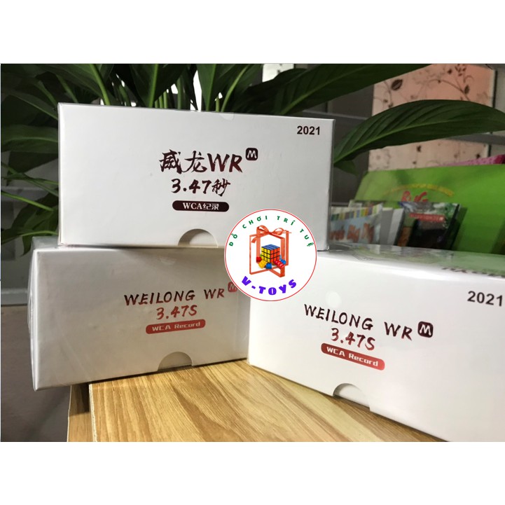 Rubik 3x3 MoYu Weilong WRM 2021 Stickerless