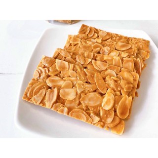Bánh hạnh nhân homemade - Bánh hạnh nhân ăn kiêng- Bánh Healthy / Dinh dưỡng / Keto / Eat clean (200g)