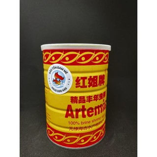 Trứng Artermia Lon Vàng