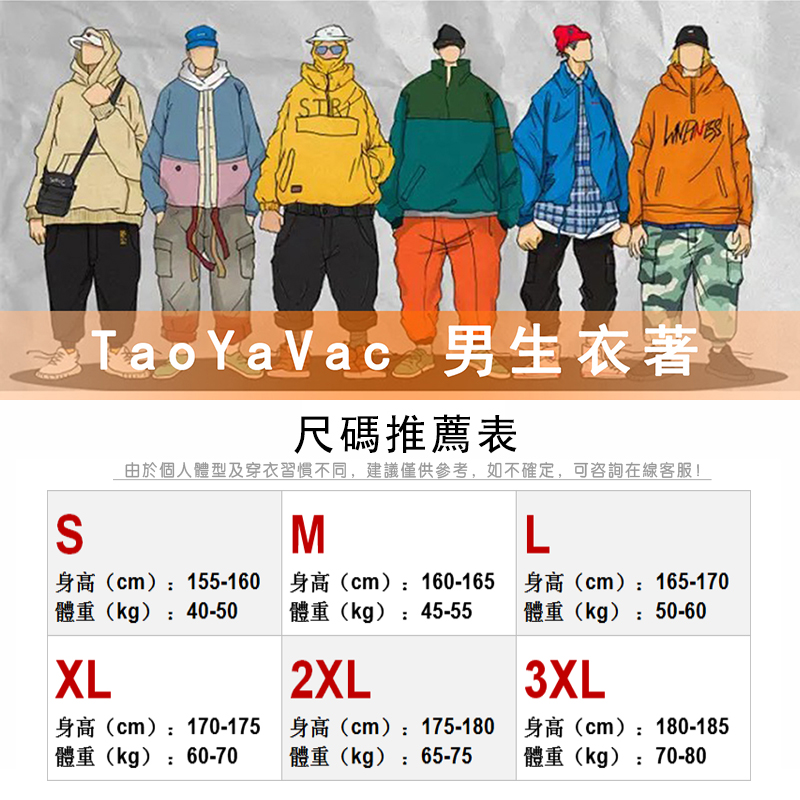 Áo Sweater Dáng Rộng Kẻ Sọc Kiểu Retro Trung Hoa Cá Tính Cho Các Cặp Đôi