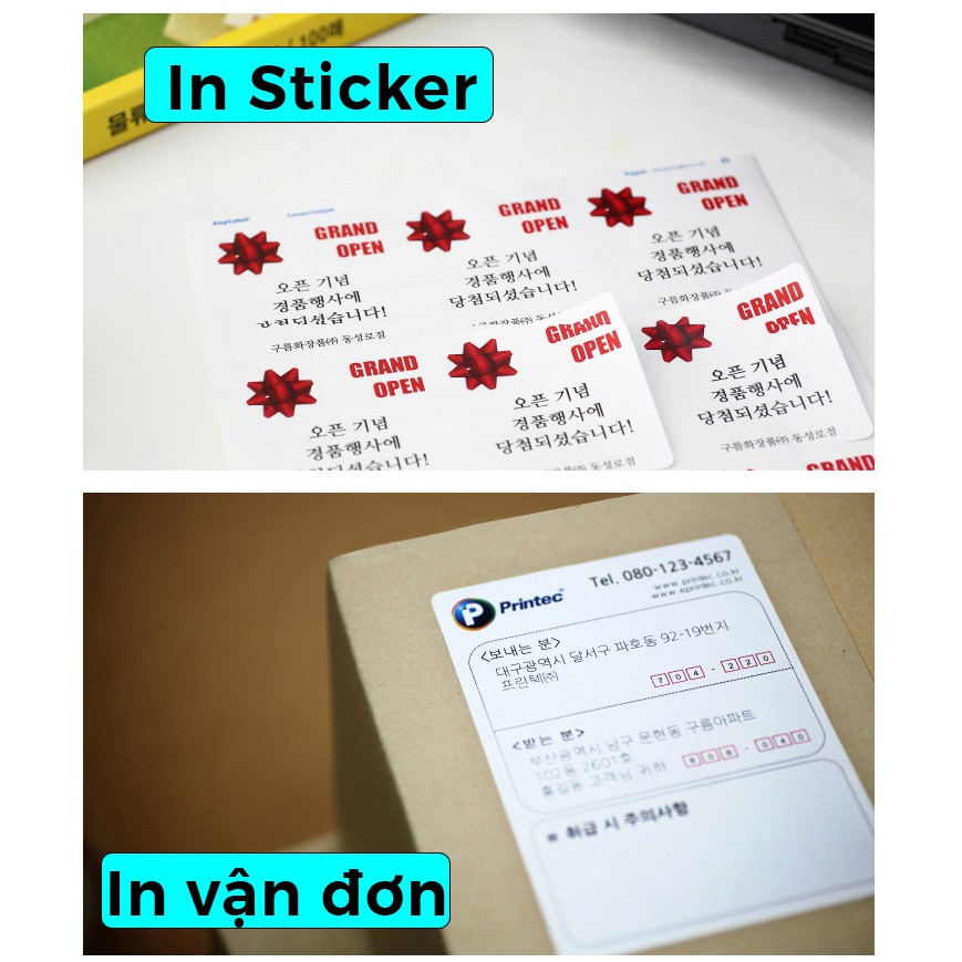 [MADE IN KOREA] Giấy nhãn dán Decal in mã vạch, vận đơn A4 printec 4 khung 100 tờ V3140-100