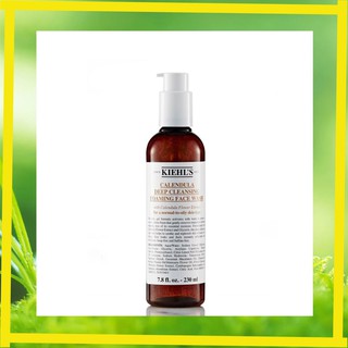 SỮA RỬA MẶT KIEHL'S HOA CÚC CHAI 230ML