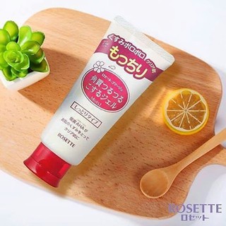 Tẩy Da Chết Rosette Peeling Gel – 120gr