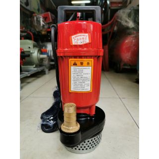 Máy Bơm Ngâm Bơm Chìm Bơm Tõm 370W Hàng Dây Đồng