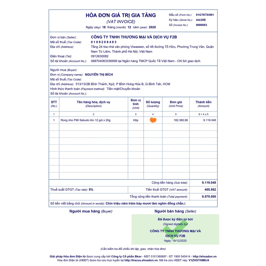 RONG NHO SABUDO (1 hộp 12 gói tặng kèm sốt mè rang) | BigBuy360 - bigbuy360.vn