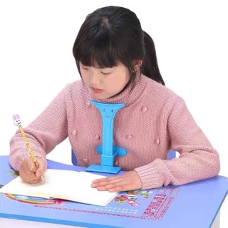 Cây chống cận thị
