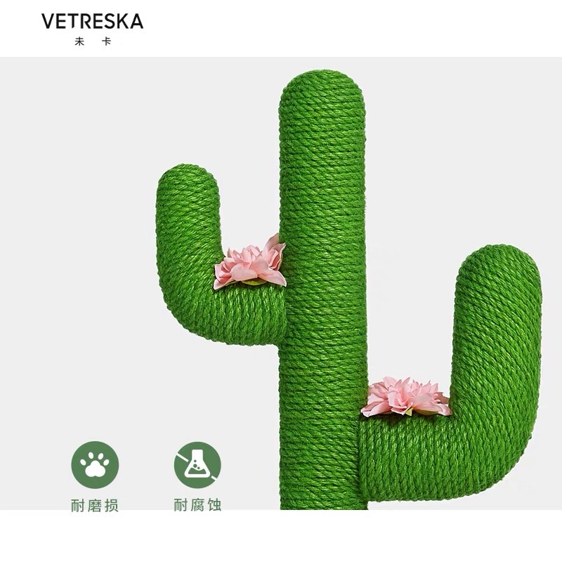Vetreska - Cây Cào Móng Oasis Cactus Cho Mèo - ĐẶT TRƯỚC
