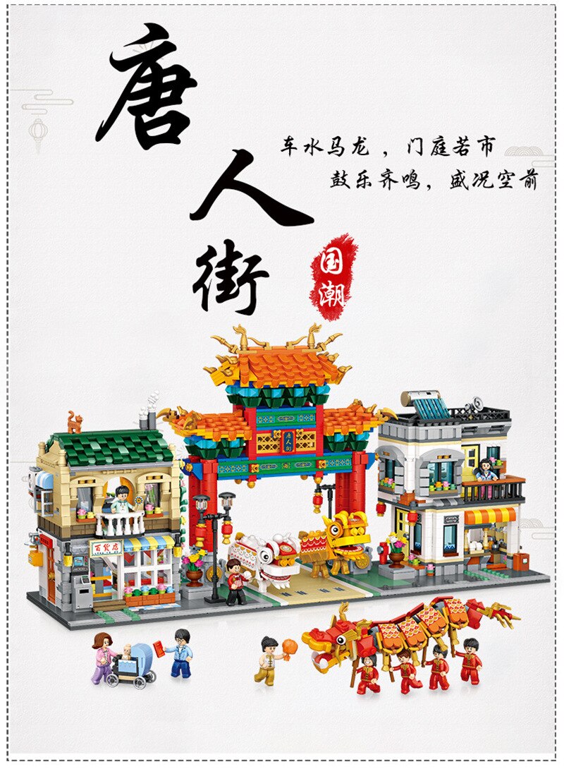 Lắp Ráp mô hình LOZ 1030 Chinatown MINI Streetmini small particles Khu phố Tàu