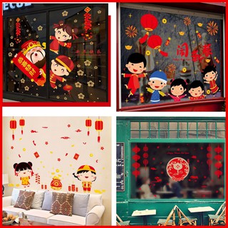 Decal trang trí tết thần tài may mắn có keo sẵn dễ dán  - Decal tết bé vui đón xuân nhiều mẫu [Hỗ trợ xuất VAT]