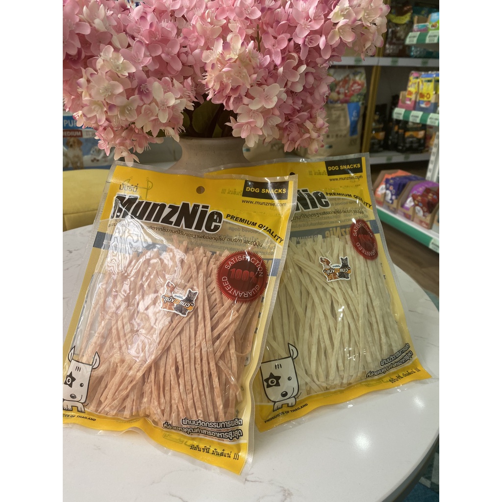 200 Cây Bánh Thưởng Cho Chó MUNZNIE Đồ Ăn Cho Vặt Cho Chó Mèo Giúp Bổ Sung Protein Cho Bé Từ 3 Tháng Tuổi