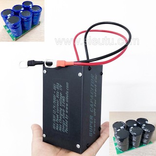 Hộp Siêu tụ điện 12V 83F khởi động ô tô