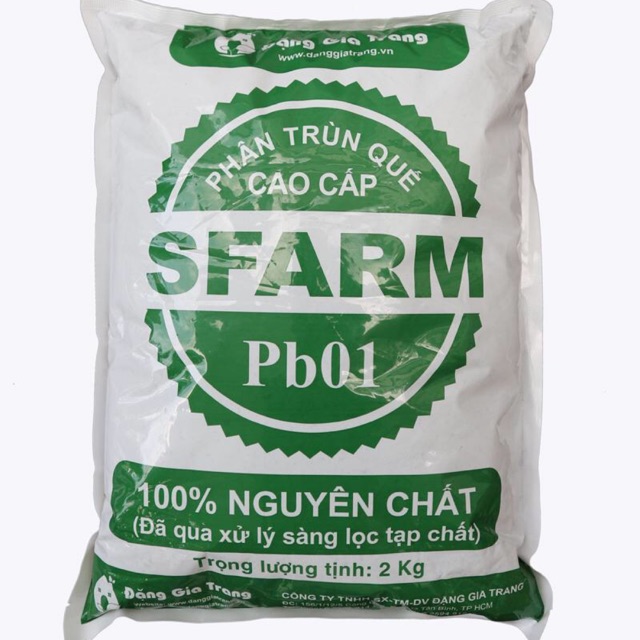 Phân bón hữu cơ trùn quế cao cấp Sfarm 2kg