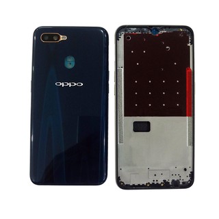 Vỏ bộ Oppo A7