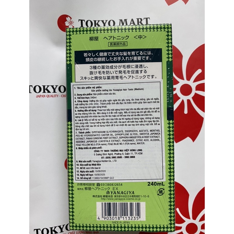 [Date Mới ] Tinh Dầu Bạc Hà Nhật Bản - Yanagiya Hair Tonic Citrus 240ML | BigBuy360 - bigbuy360.vn