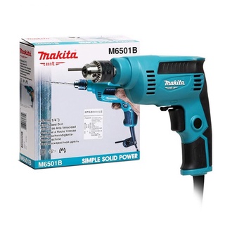 Máy khoan cầm tay makita m6501b máy khoan điện công suất 230w, tốc độ không tải 0-4500 v/p, dây dẫn điện 2.0m