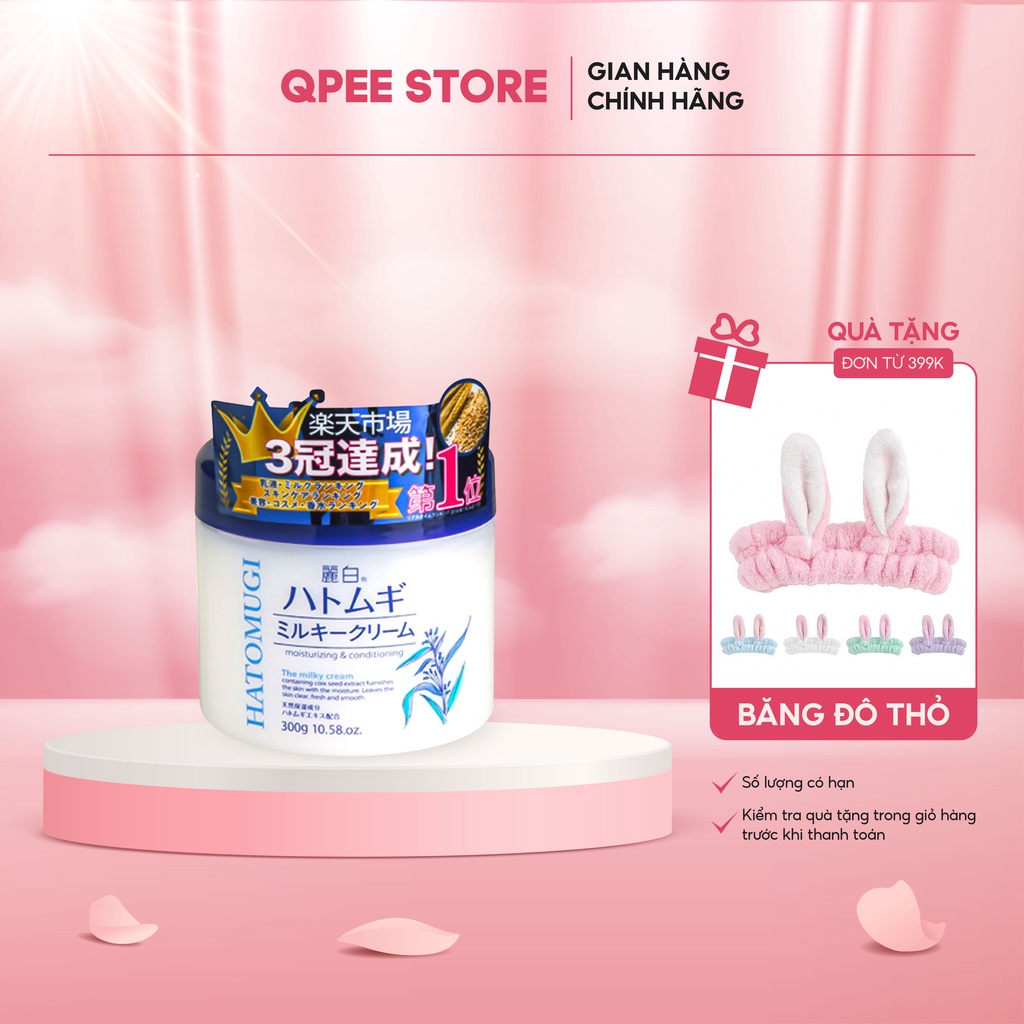Kem dưỡng ẩm trắng da ý dĩ Hatomugi Moisturizing & Conditioning The Milky Nhật Bản 300g - QPEESTORE