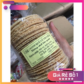 Bánh quế vừng đen cổ truyền