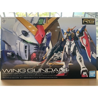 Bandai rg 1/144 wing gundam - đồ chơi - mô hình lắp ráp