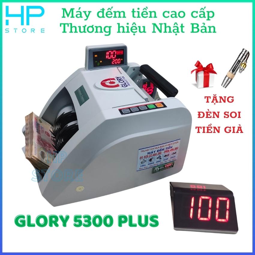 MÁY ĐẾM TIỀN CAO CẤP GLORY THƯƠNG HIỆU NHẬT BẢN (GLORY 5300 PLUS)