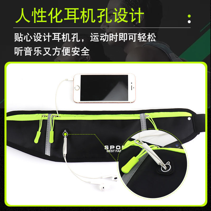 Túi đeo hông đa chức năng cho nam | BigBuy360 - bigbuy360.vn