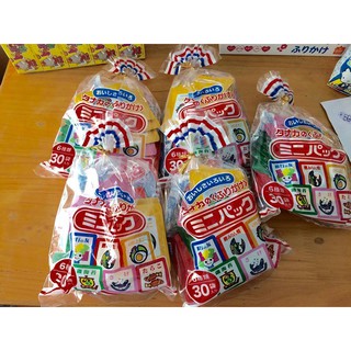 Gia vị rắc cơm cho bé