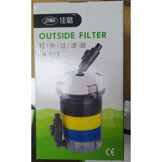 Lọc Sunsun không bơm HW-603 và LW-603 dùng làm lọc phụ dành cho hồ thủy sinh