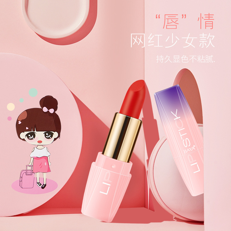 (hàng Mới Về) Son Môi Dưỡng Ẩm Chống Thấm Nước Không Dính Thành Cốc | BigBuy360 - bigbuy360.vn