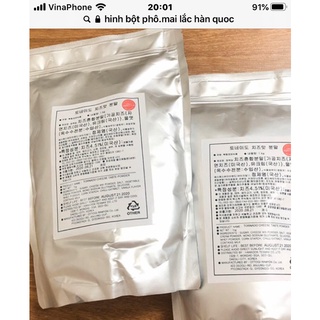 Bột phô mai hàn quốc vàng 100 g