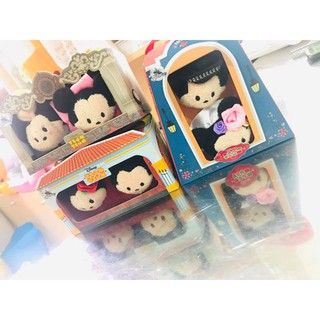 Thú Bông Disney ''Tsum Tsum'' 3.5'' (8.5cm)