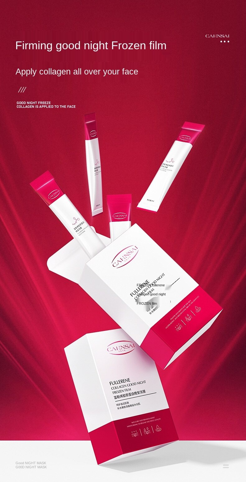 Mặt Nạ Ngủ Sửa Chữa Làm Săn Chắc Da chăm sóc da dưỡng ẩm làm trắng da mĩ phẩm nội địa trung | BigBuy360 - bigbuy360.vn