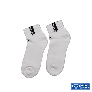 Tất thể thao Grand Sport 025355 Trắng