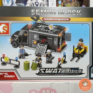 Bộ Xếp Hình Sembo 102348