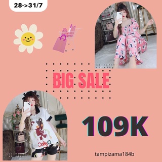Xã kho xập sàn - đồ bộ nữ pyjama đùi , đồ bộ pizama dài , đồ bộ cổ vuông tiểu thư